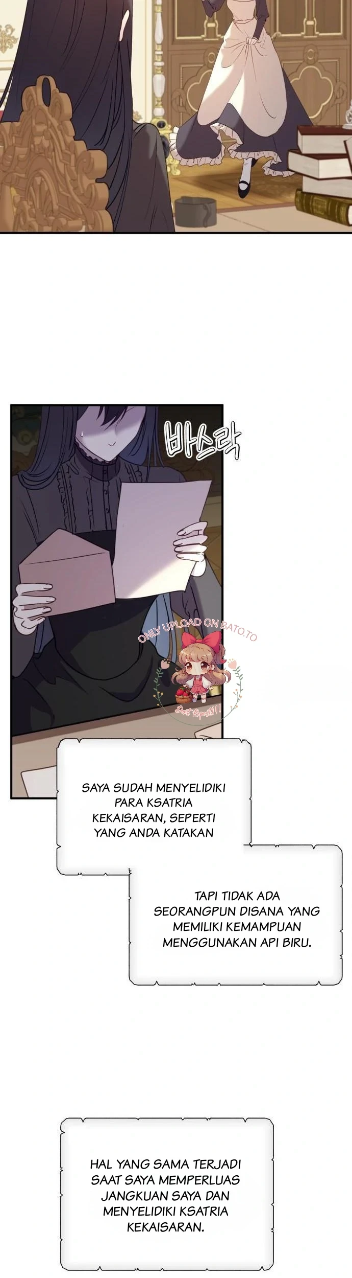 The Villainess Just Wants to Live in Peace! Chapter 49 - halaman 17