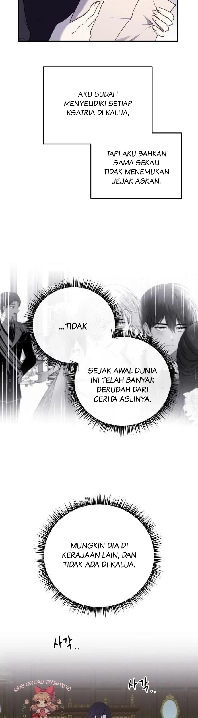 The Villainess Just Wants to Live in Peace! Chapter 49 - halaman 21