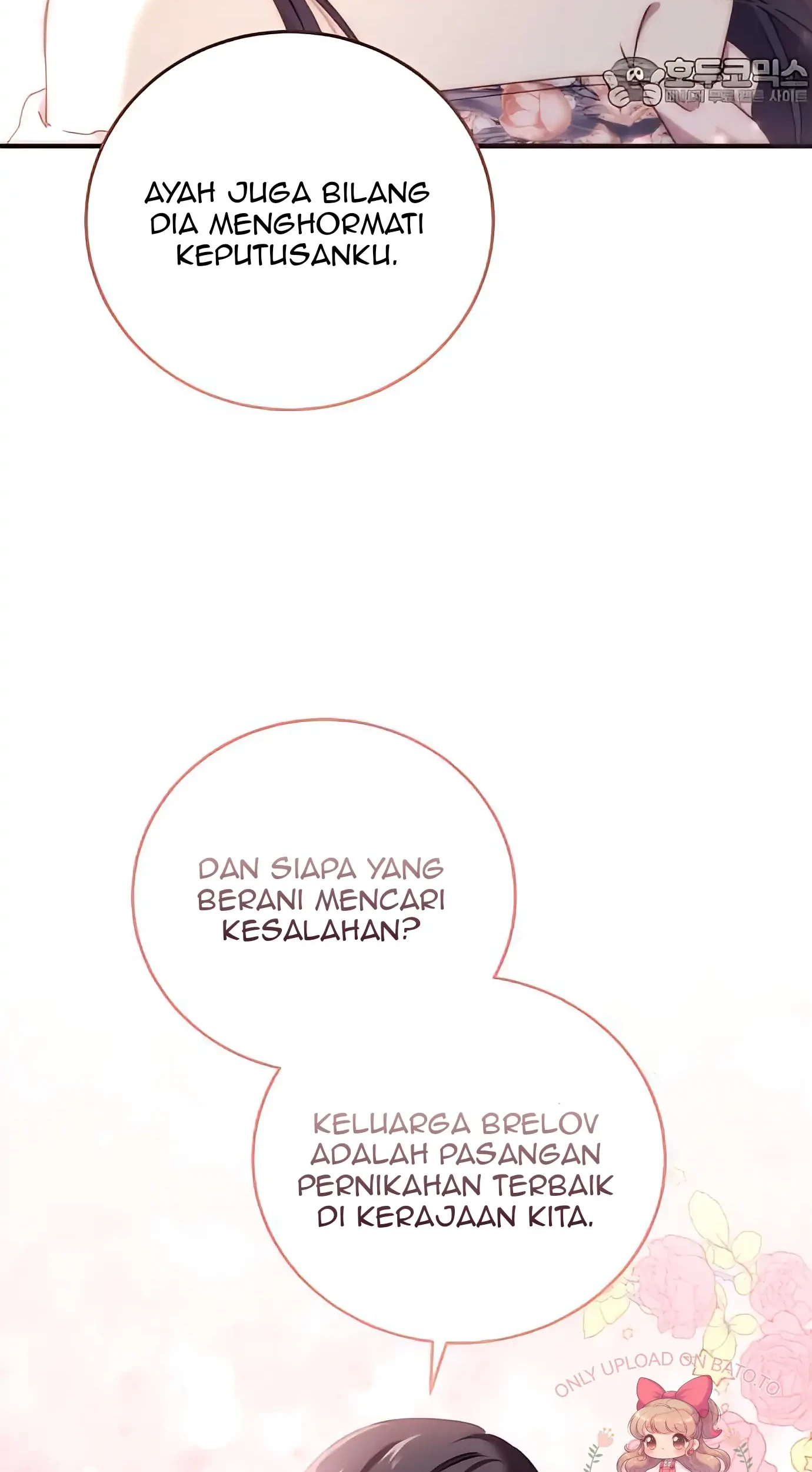 The Villainess Just Wants to Live in Peace! Chapter 49 - halaman 53