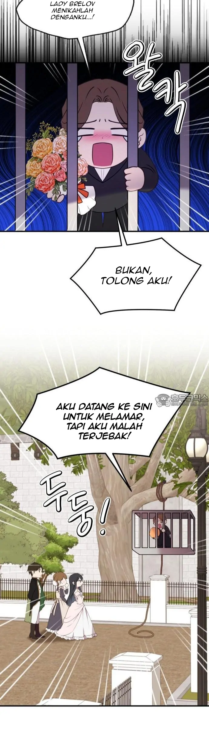 The Villainess Just Wants to Live in Peace! Chapter 49 - halaman 61