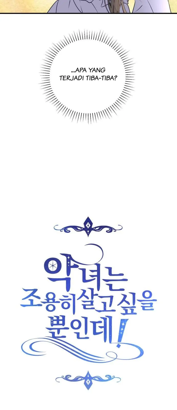 The Villainess Just Wants to Live in Peace! Chapter 5 - halaman 11