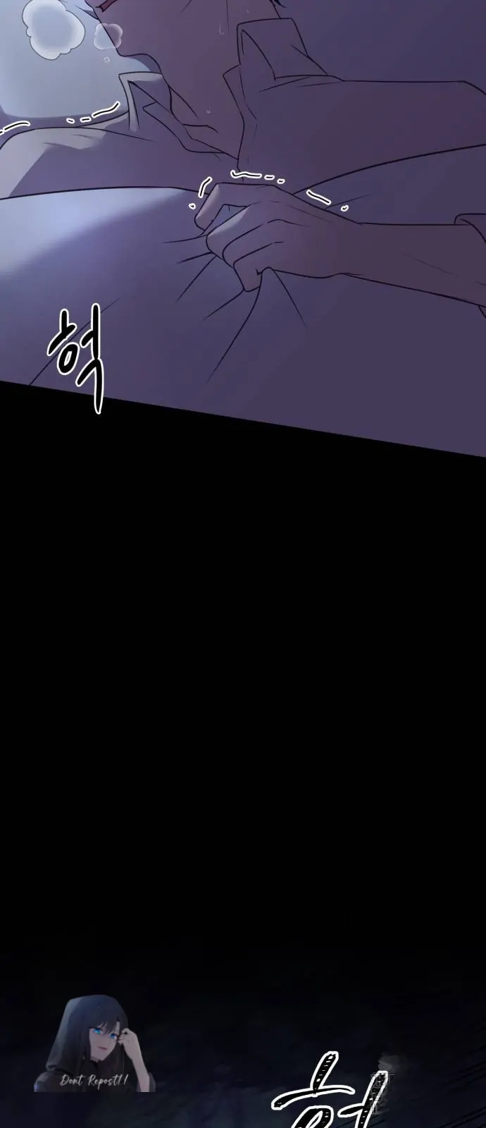 The Villainess Just Wants to Live in Peace! Chapter 5 - halaman 58