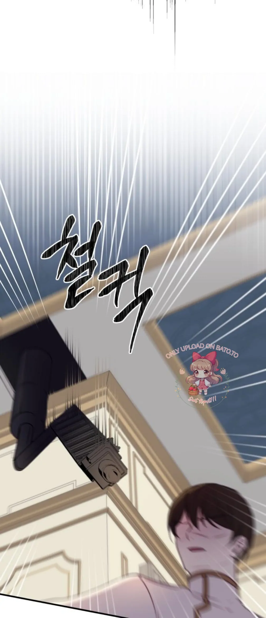 The Villainess Just Wants to Live in Peace! Chapter 50 - halaman 31