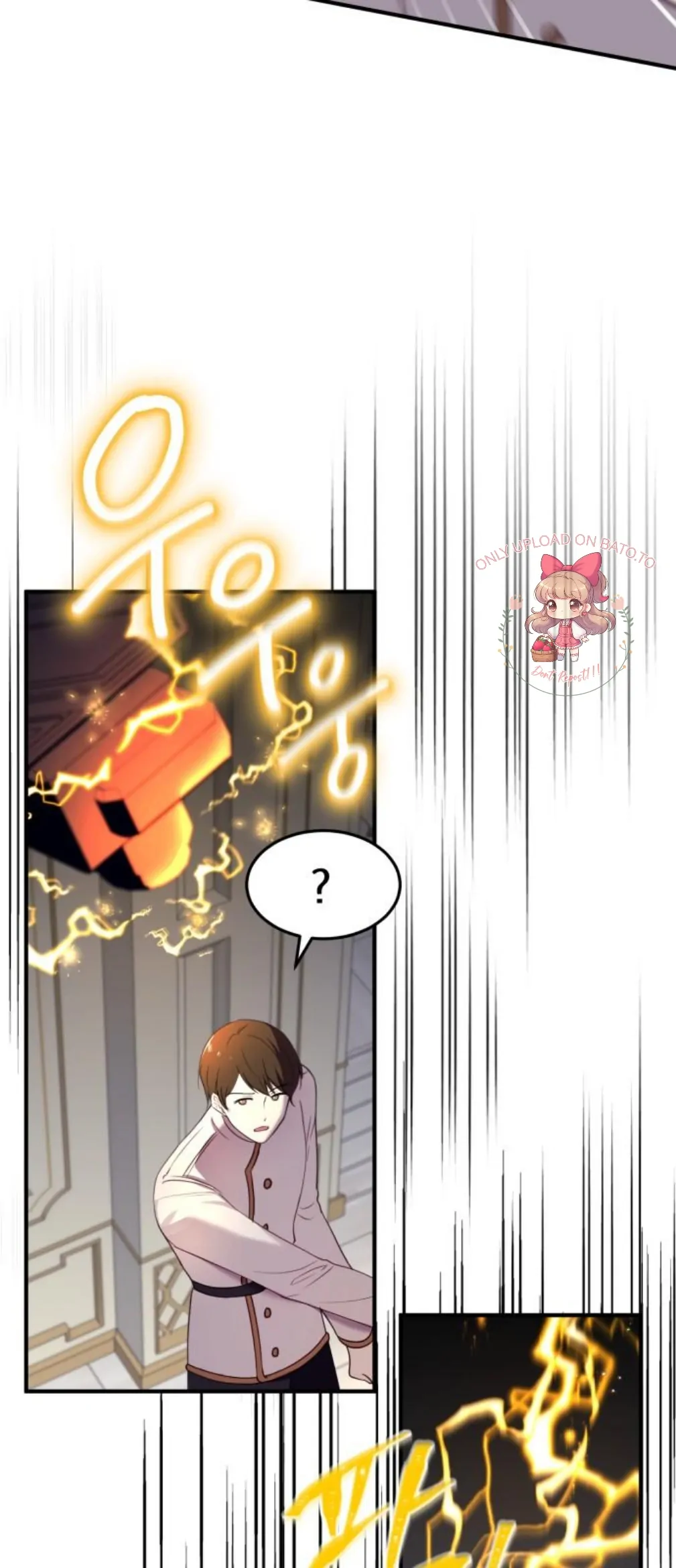 The Villainess Just Wants to Live in Peace! Chapter 50 - halaman 32