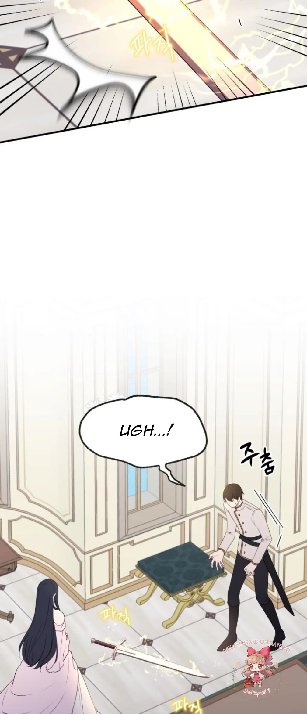 The Villainess Just Wants to Live in Peace! Chapter 50 - halaman 34