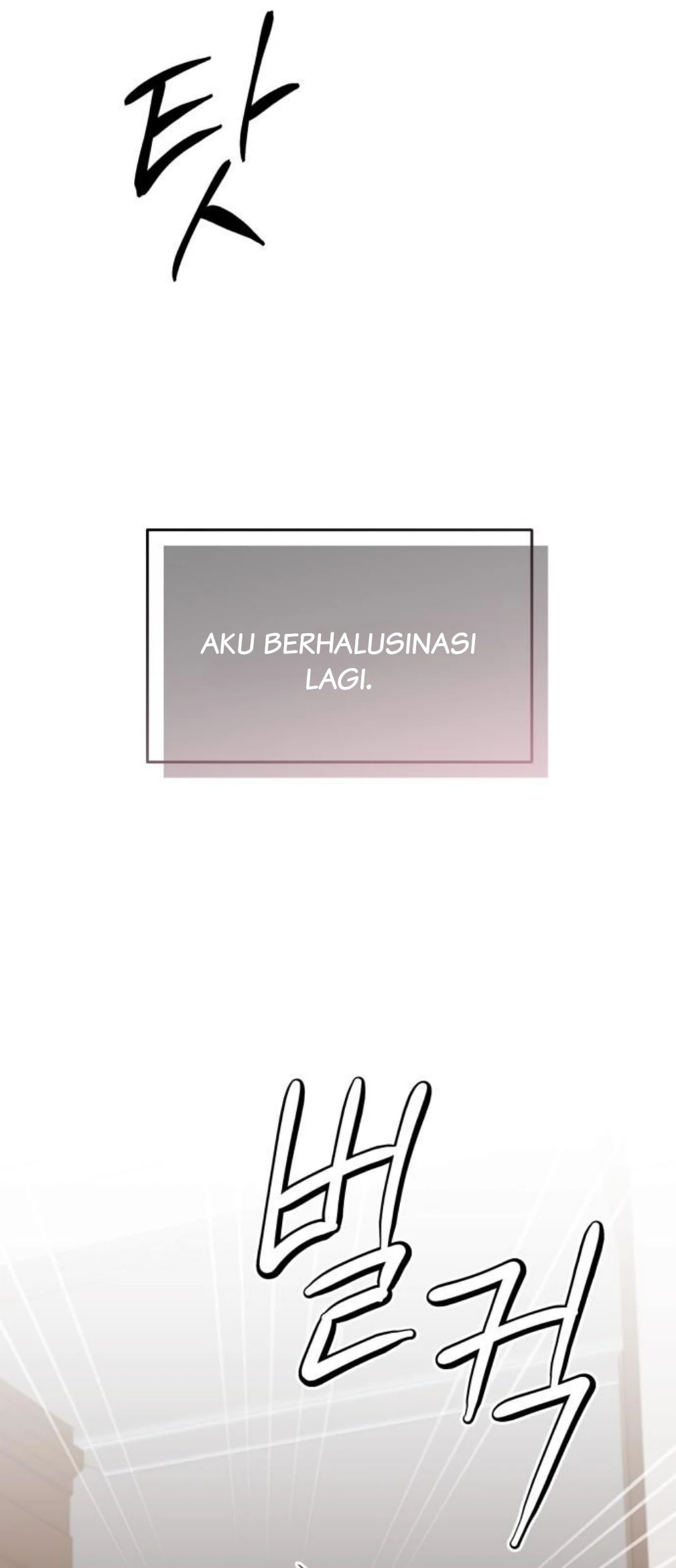 The Villainess Just Wants to Live in Peace! Chapter 50 - halaman 63