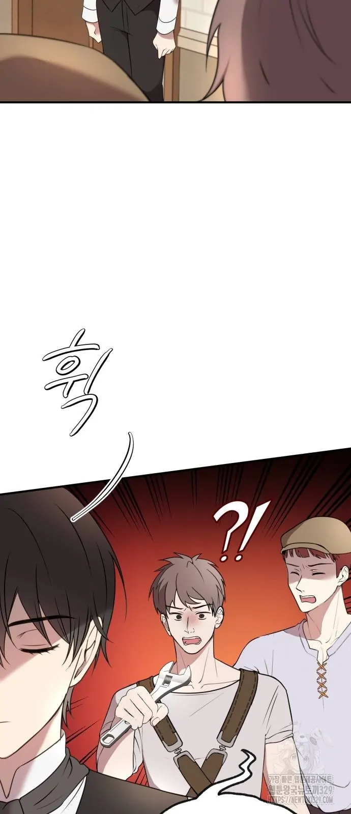 The Villainess Just Wants to Live in Peace! Chapter 6 - halaman 11