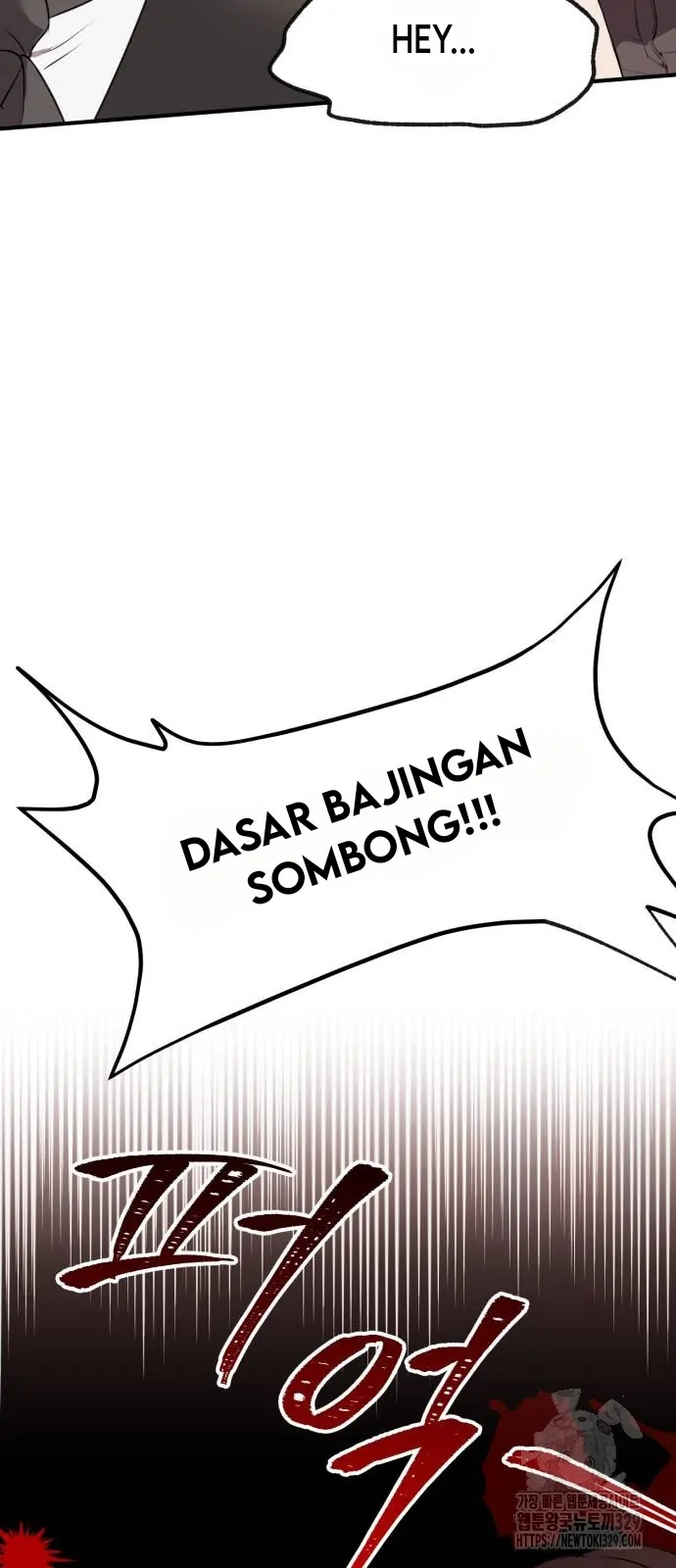 The Villainess Just Wants to Live in Peace! Chapter 6 - halaman 12