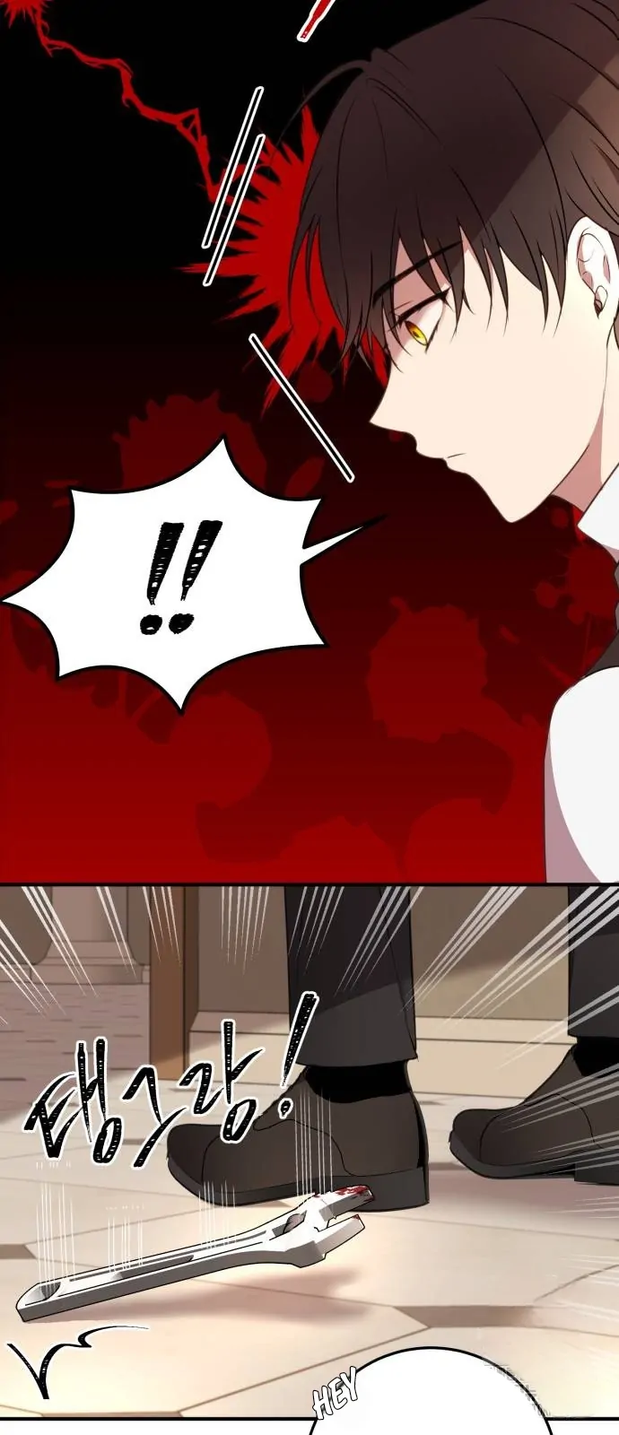The Villainess Just Wants to Live in Peace! Chapter 6 - halaman 13