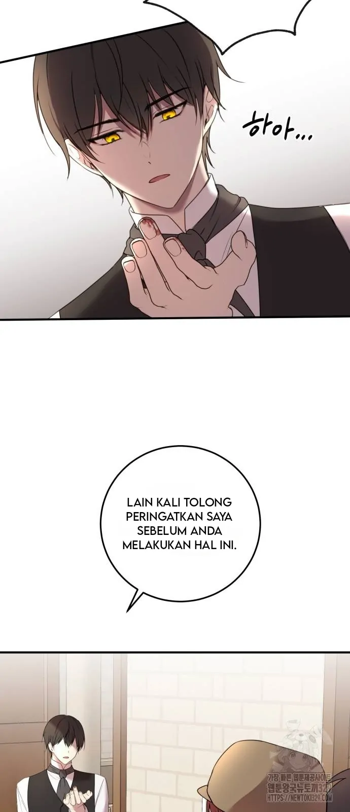 The Villainess Just Wants to Live in Peace! Chapter 6 - halaman 15