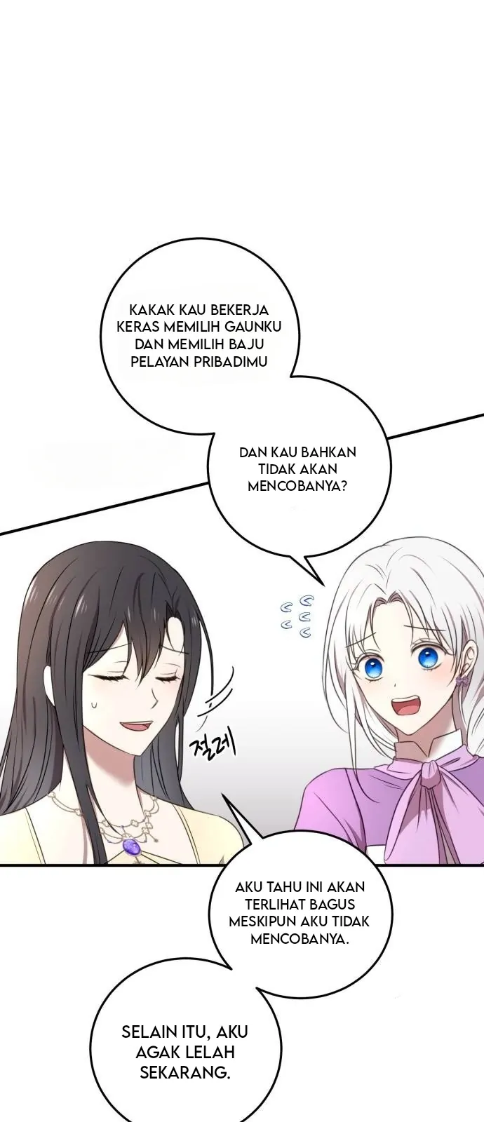 The Villainess Just Wants to Live in Peace! Chapter 6 - halaman 56