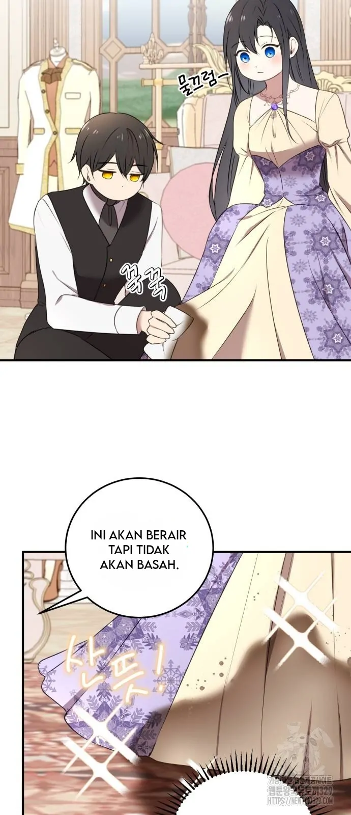 The Villainess Just Wants to Live in Peace! Chapter 6 - halaman 68