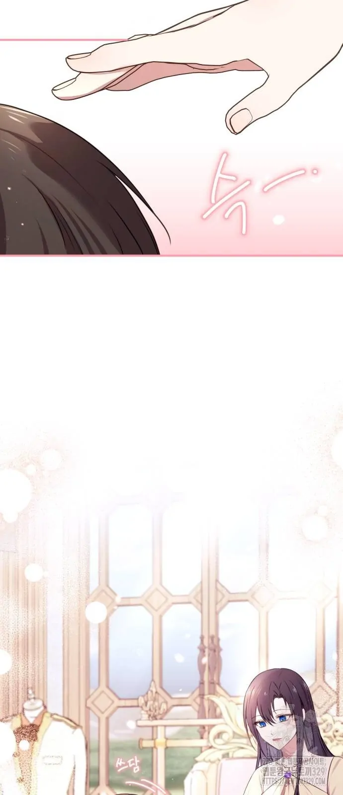 The Villainess Just Wants to Live in Peace! Chapter 6 - halaman 73