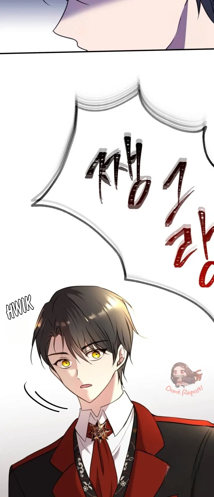 The Villainess Just Wants to Live in Peace! Chapter 8 - halaman 49