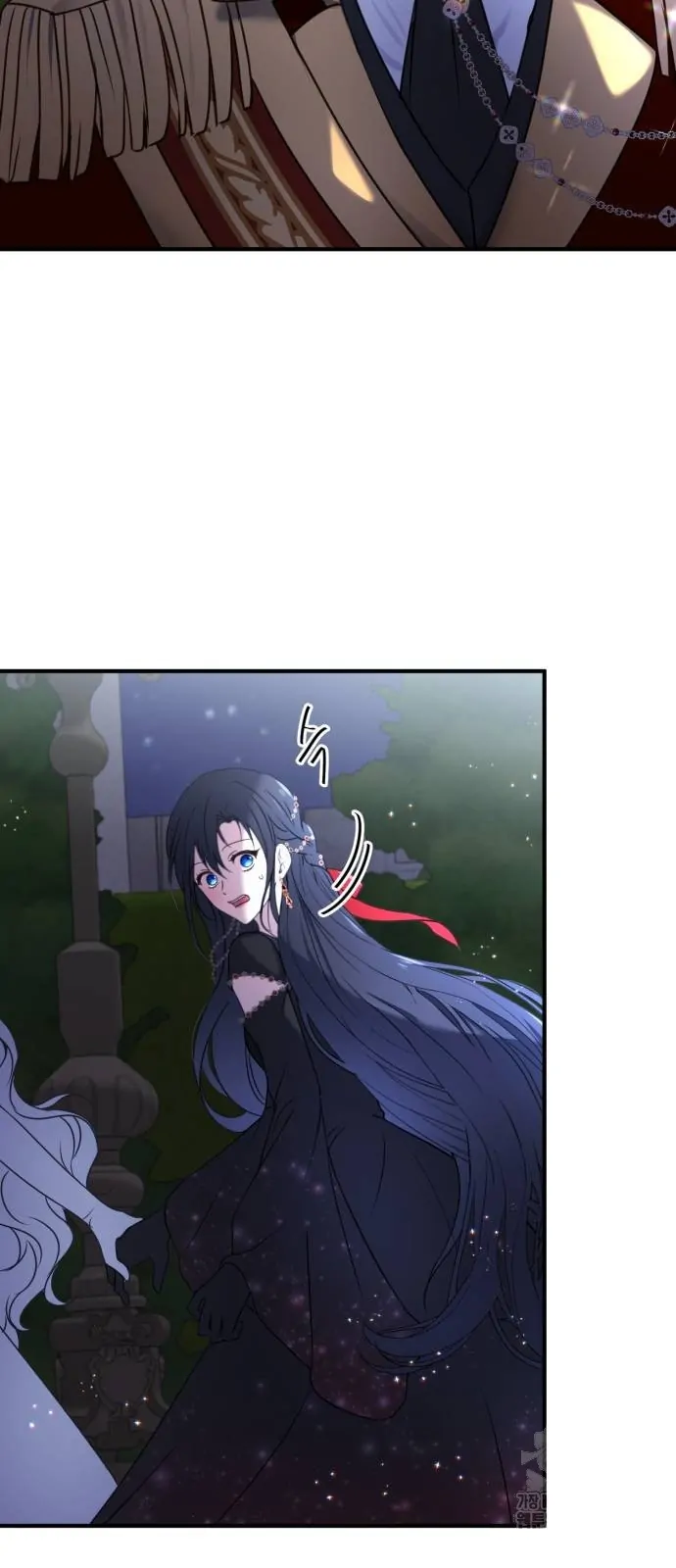 The Villainess Just Wants to Live in Peace! Chapter 9 - halaman 26