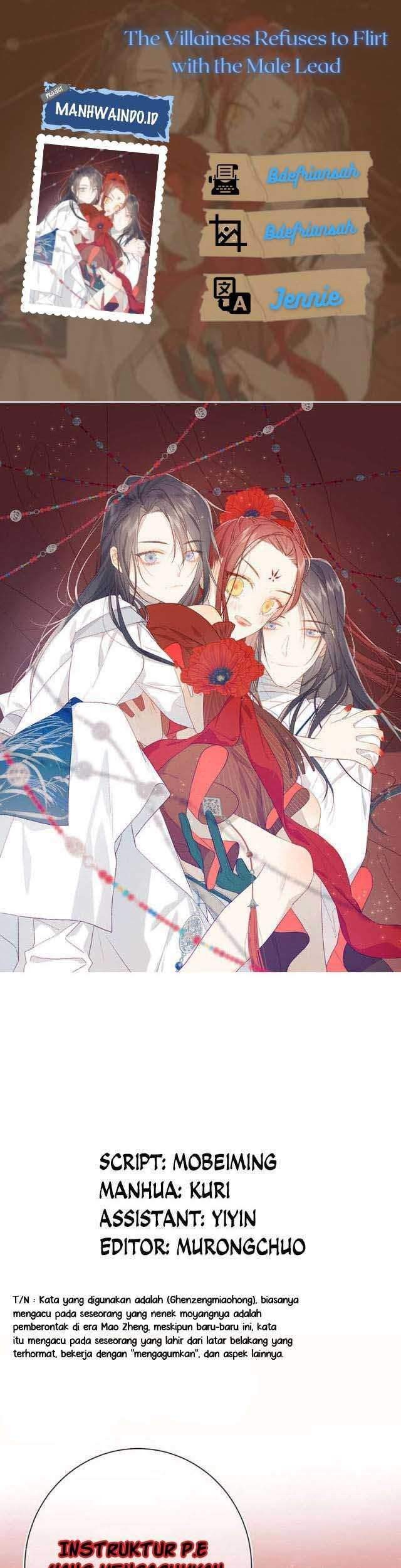 The Villainess Refuses to Flirt with the Male Lead Chapter 0 - halaman 1