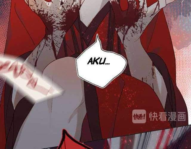 The Villainess Refuses to Flirt with the Male Lead Chapter 0 - halaman 4