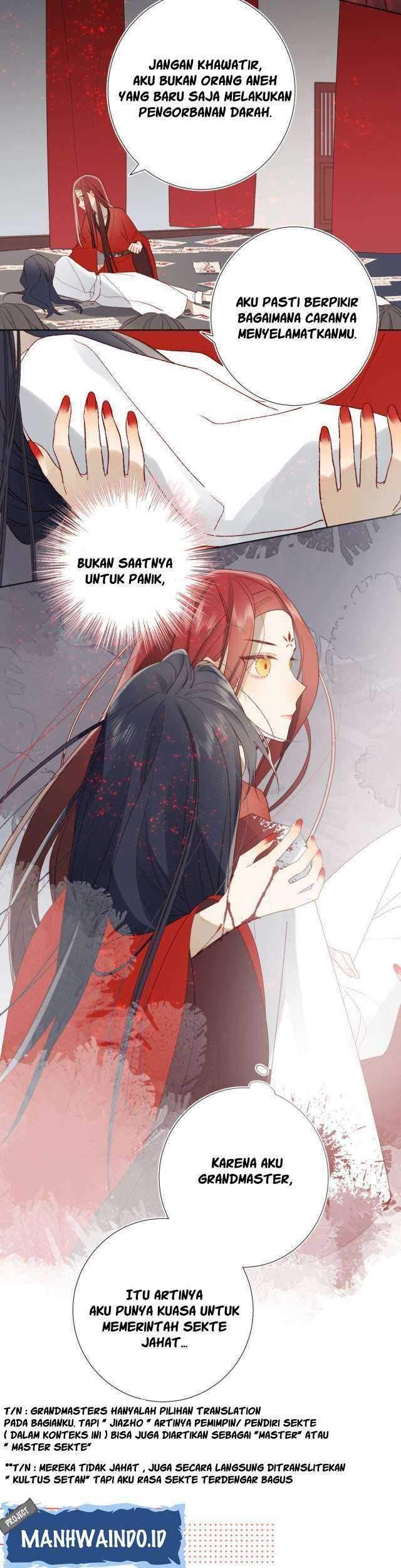 The Villainess Refuses to Flirt with the Male Lead Chapter 1 - halaman 17