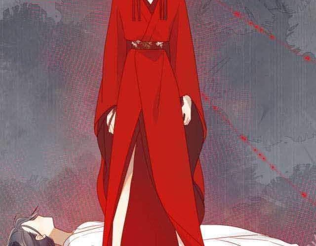 The Villainess Refuses to Flirt with the Male Lead Chapter 1 - halaman 28