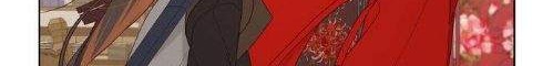 The Villainess Refuses to Flirt with the Male Lead Chapter 14 - halaman 14