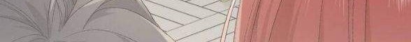 The Villainess Refuses to Flirt with the Male Lead Chapter 14 - halaman 32