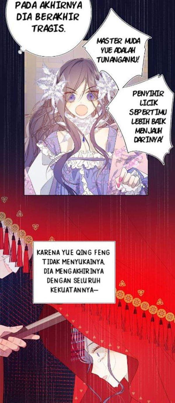 The Villainess Refuses to Flirt with the Male Lead Chapter 16 - halaman 12
