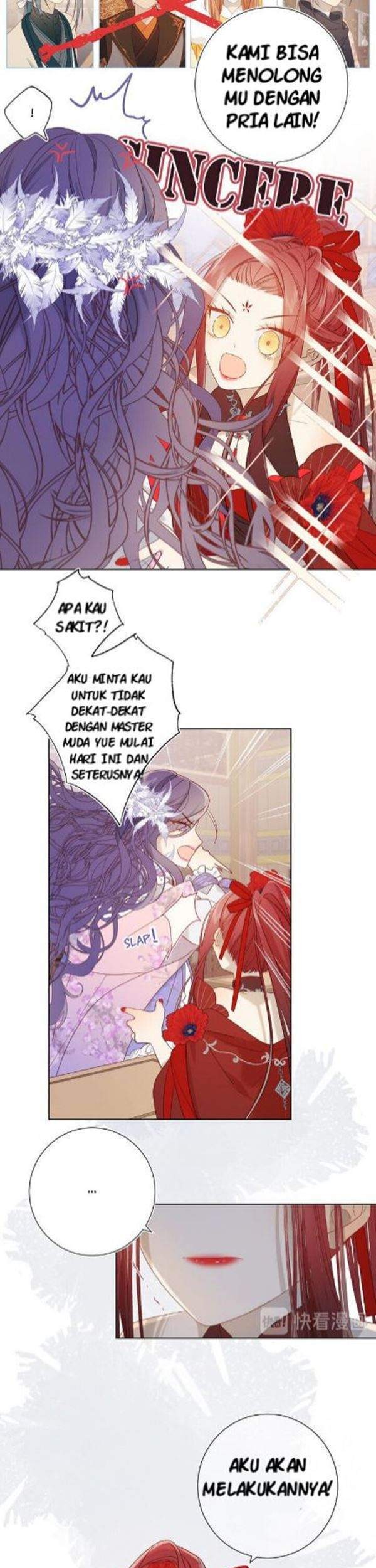 The Villainess Refuses to Flirt with the Male Lead Chapter 16 - halaman 17