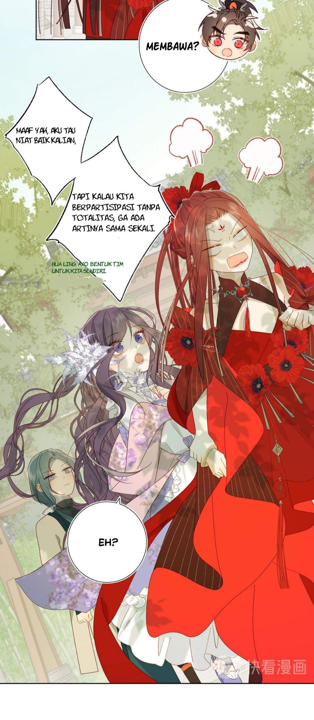 The Villainess Refuses to Flirt with the Male Lead Chapter 17 - halaman 25