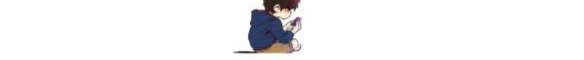 The Villainess Refuses to Flirt with the Male Lead Chapter 17 - halaman 52