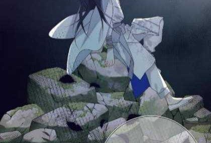 The Villainess Refuses to Flirt with the Male Lead Chapter 18 - halaman 18
