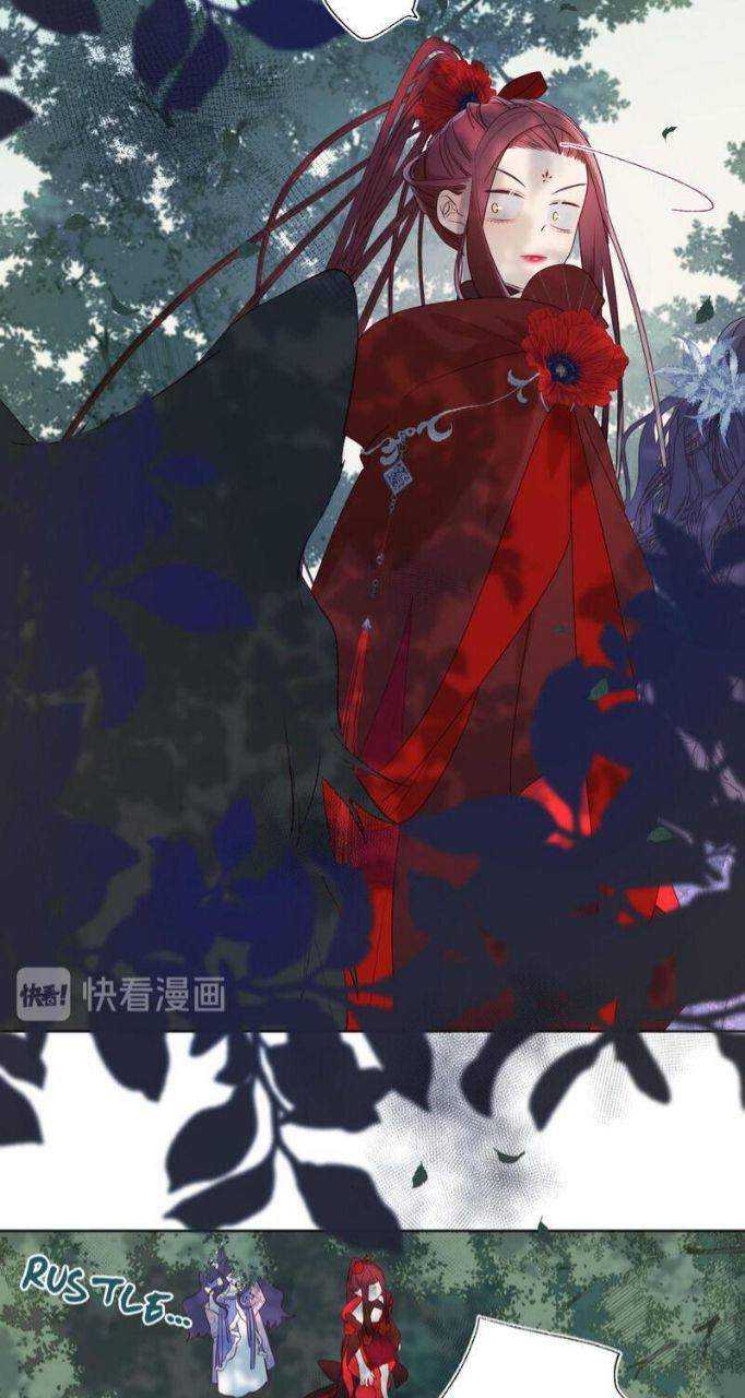 The Villainess Refuses to Flirt with the Male Lead Chapter 19 - halaman 13