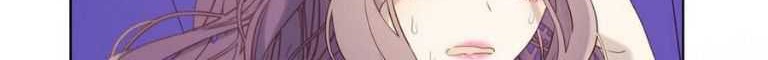 The Villainess Refuses to Flirt with the Male Lead Chapter 22 - halaman 14