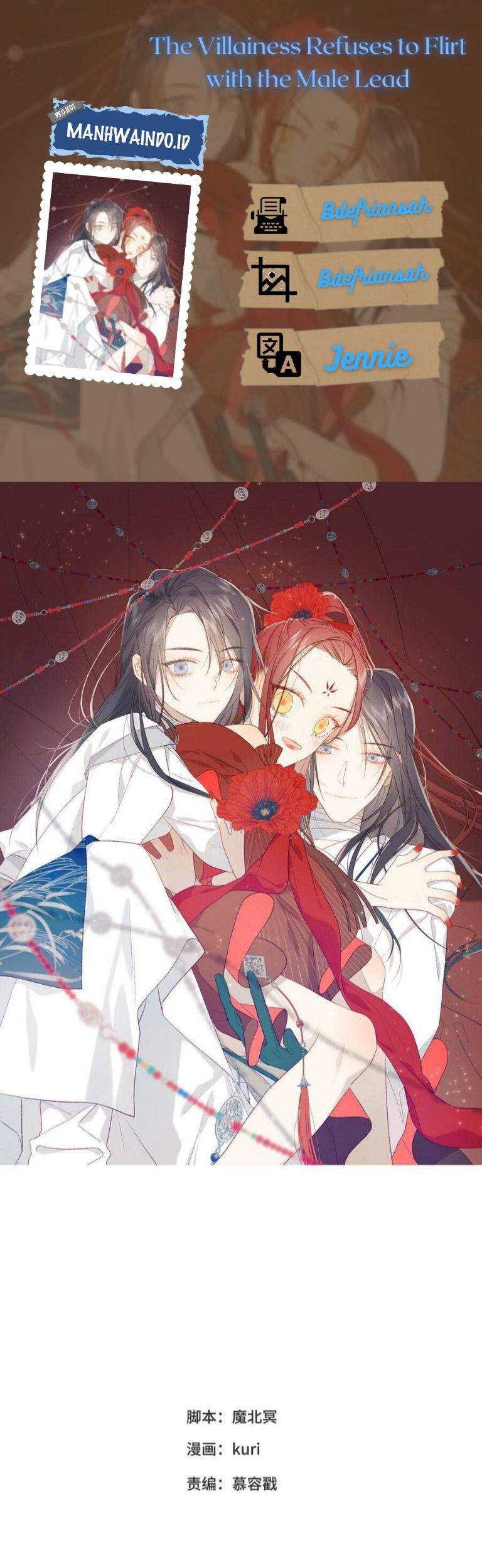 The Villainess Refuses to Flirt with the Male Lead Chapter 23 - halaman 1