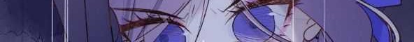 The Villainess Refuses to Flirt with the Male Lead Chapter 24 - halaman 30