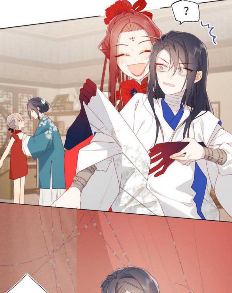 The Villainess Refuses to Flirt with the Male Lead Chapter 29 - halaman 25