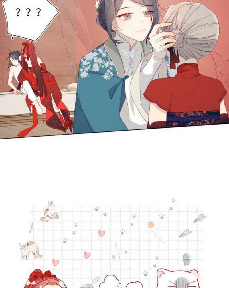 The Villainess Refuses to Flirt with the Male Lead Chapter 29 - halaman 26