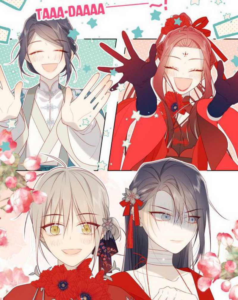 The Villainess Refuses to Flirt with the Male Lead Chapter 29 - halaman 29