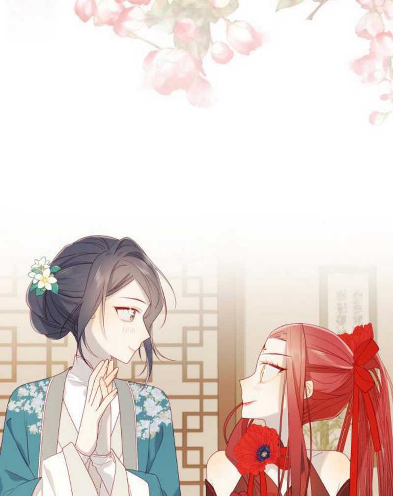 The Villainess Refuses to Flirt with the Male Lead Chapter 29 - halaman 31