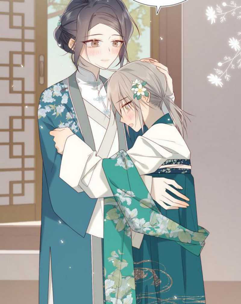 The Villainess Refuses to Flirt with the Male Lead Chapter 29 - halaman 5