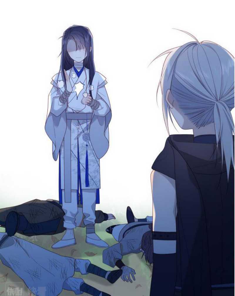 The Villainess Refuses to Flirt with the Male Lead Chapter 29 - halaman 54