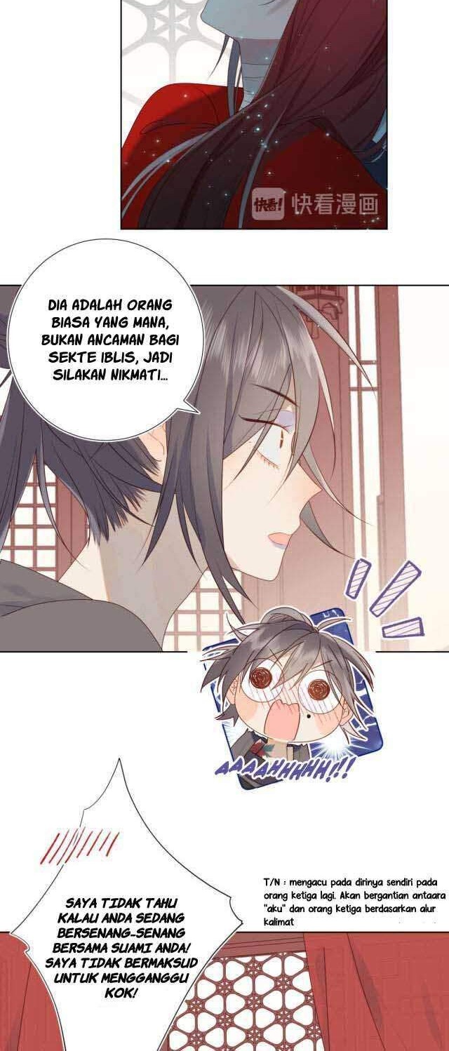 The Villainess Refuses to Flirt with the Male Lead Chapter 3 - halaman 18