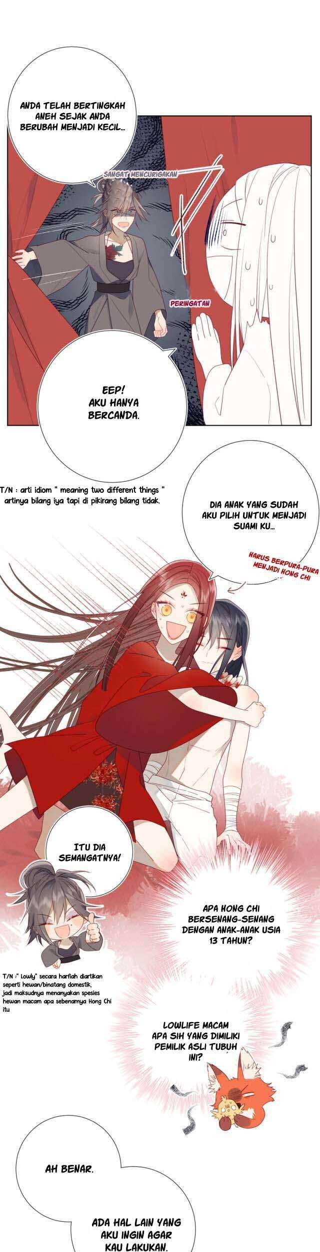The Villainess Refuses to Flirt with the Male Lead Chapter 3 - halaman 24