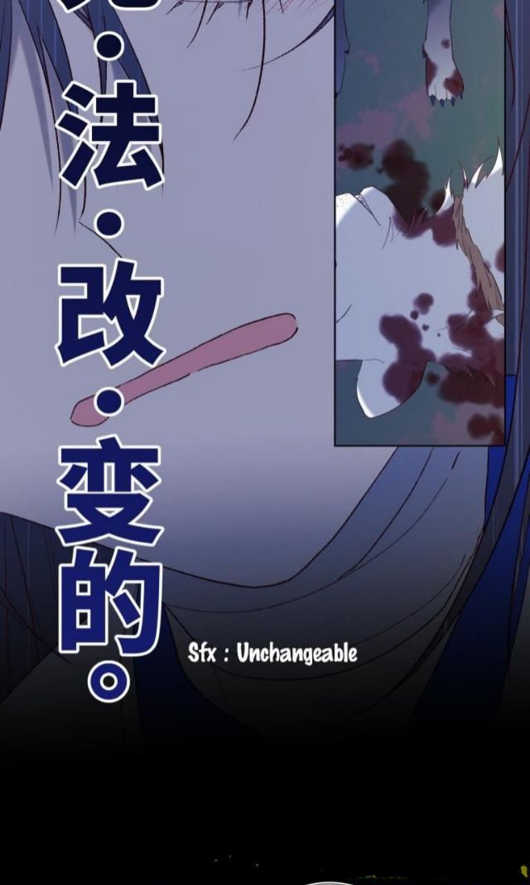 The Villainess Refuses to Flirt with the Male Lead Chapter 37 - halaman 30