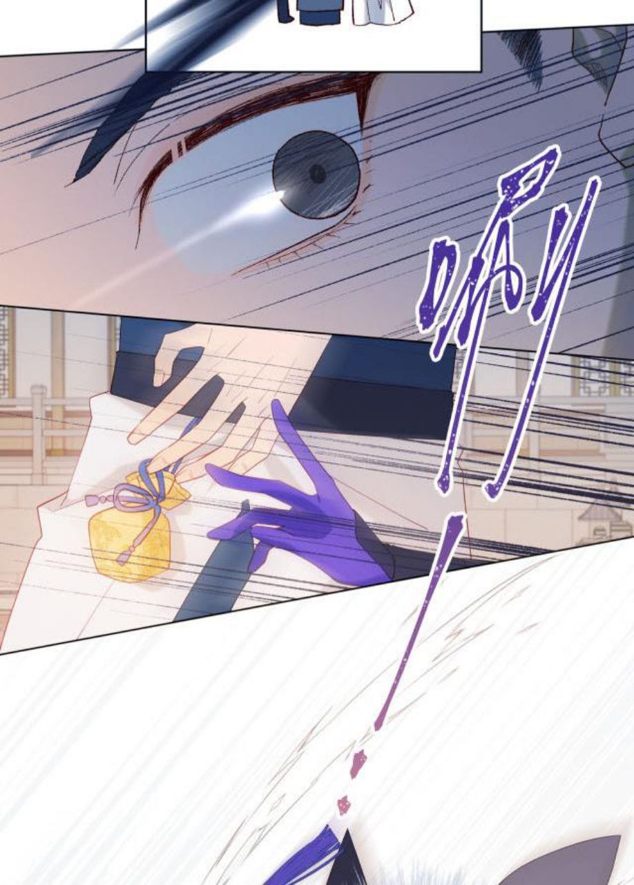 The Villainess Refuses to Flirt with the Male Lead Chapter 38 - halaman 19