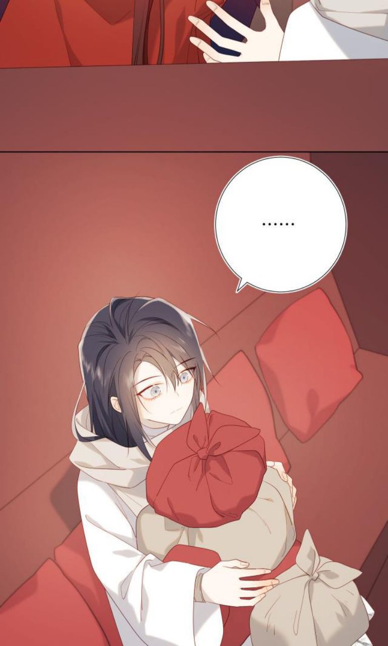 The Villainess Refuses to Flirt with the Male Lead Chapter 39 - halaman 34