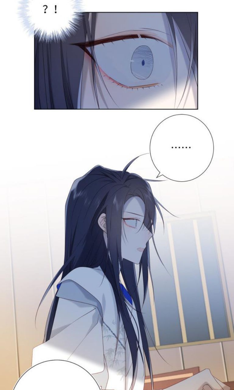 The Villainess Refuses to Flirt with the Male Lead Chapter 39 - halaman 4