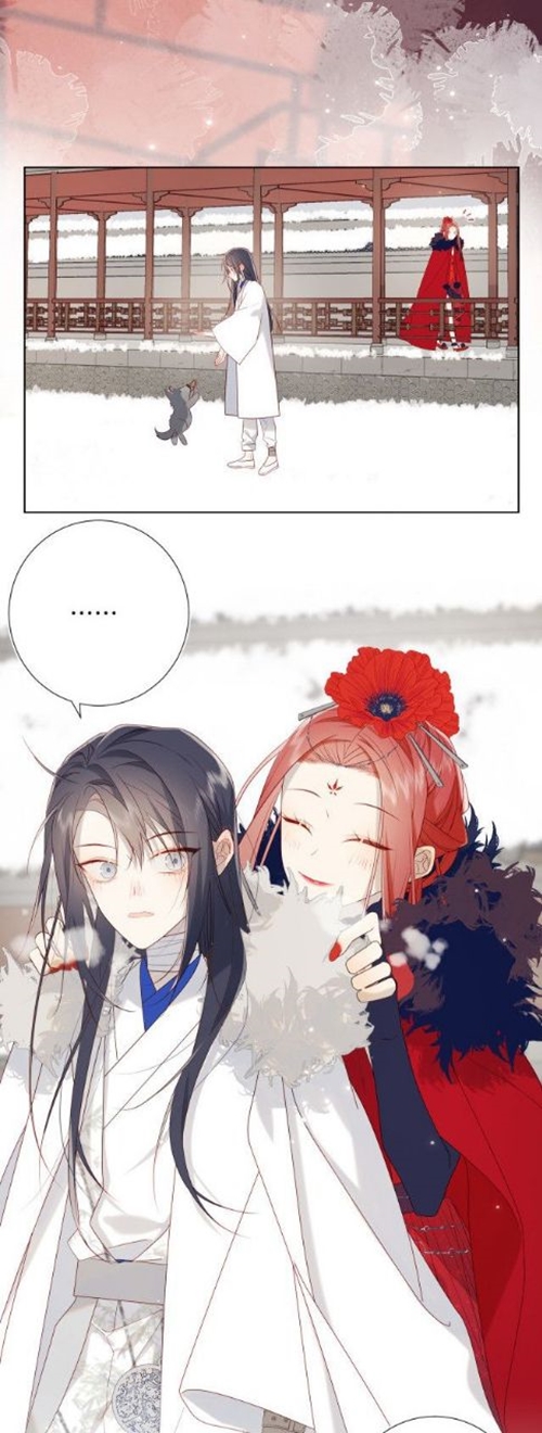 The Villainess Refuses to Flirt with the Male Lead Chapter 43 - halaman 4