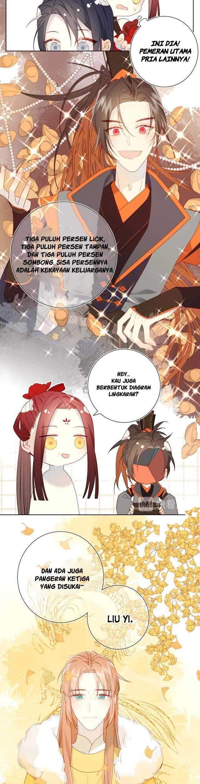 The Villainess Refuses to Flirt with the Male Lead Chapter 5 - halaman 12