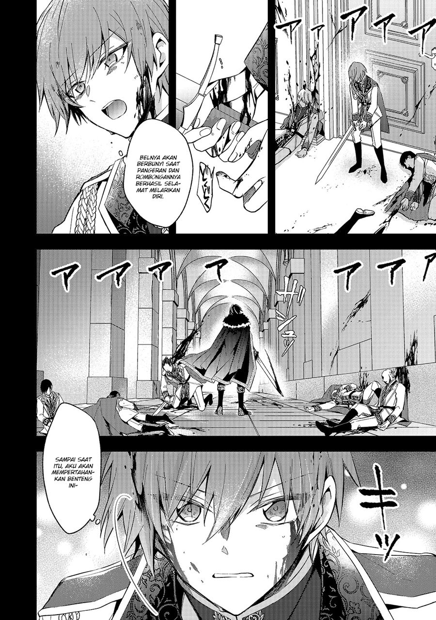 The Villainess Wants to Enjoy a Carefree Married Life in a Former Enemy Country in Her Seventh Loop! Chapter 1 - halaman 10