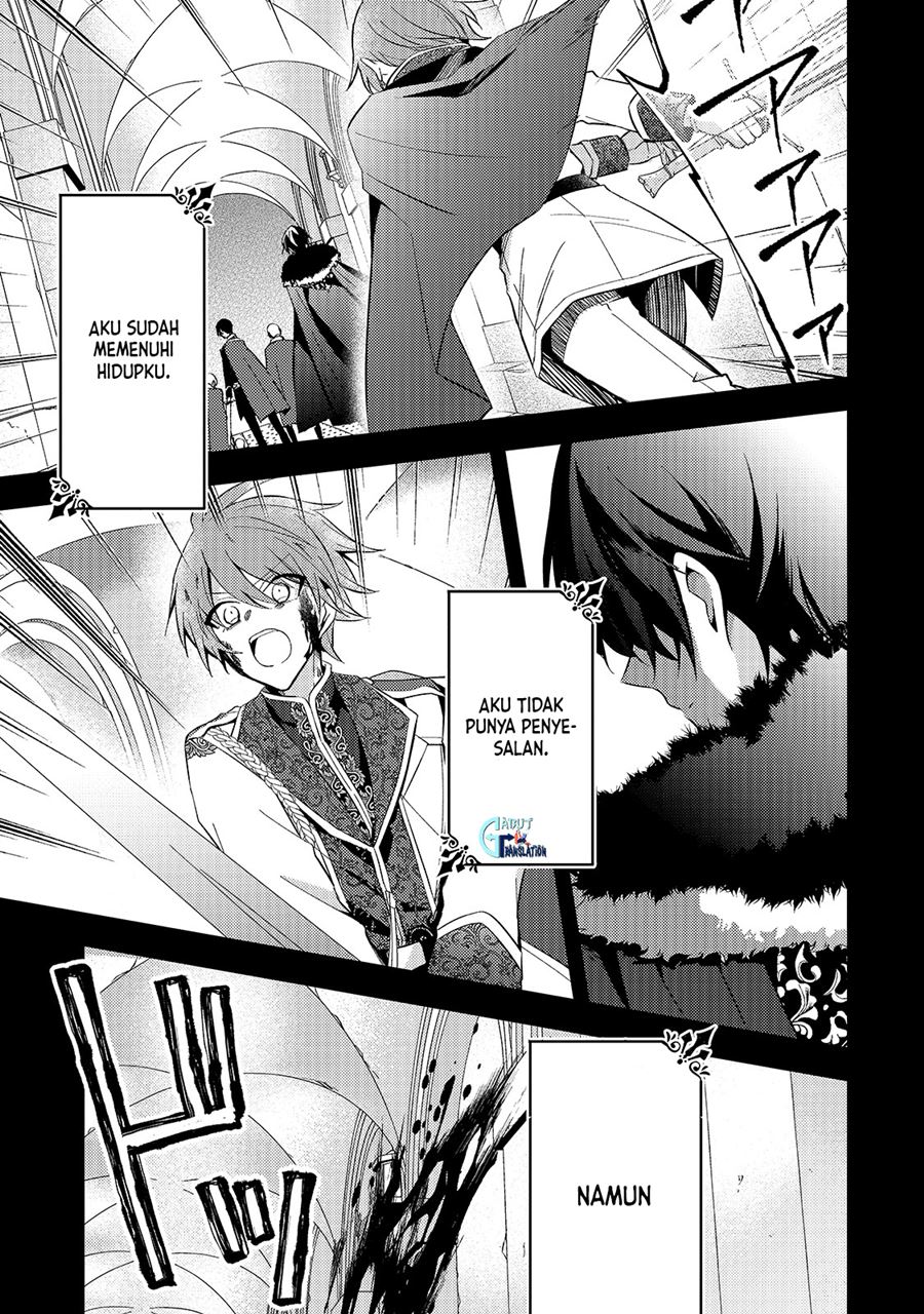 The Villainess Wants to Enjoy a Carefree Married Life in a Former Enemy Country in Her Seventh Loop! Chapter 1 - halaman 11